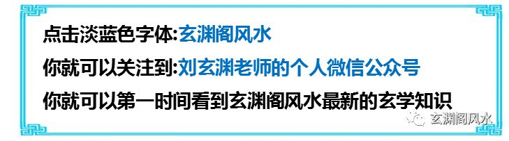 男人脸上痣图解 面相_男人脸上长痣面相图解_女性脸上痣面相图解