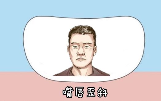 男人歪鼻子面相_男人嘴歪的人面相婚姻_男人嘴巴歪的面相