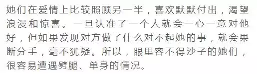 从你的脸型，一秒看出你的爱情和婚姻，准到不敢相信！