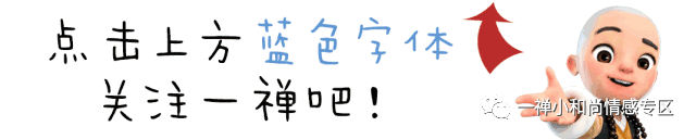 耳朵长毛面相解说_脸上长一根长毛好不好面相_耳朵里长毛是什么面相