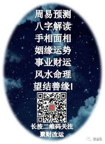 智慧线分叉图解女人_智慧线中间分叉图解_手相生命线线分叉图解