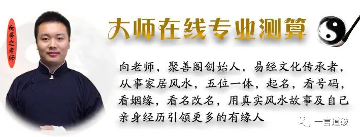 蒜头鼻子面相有福吗_鼻子面相鼻梁有横纹面相好不好_什么面相的男人有福