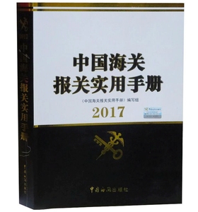 女人手相大全智慧线有横切线_手相智慧线上有十字纹算命图解_手相智慧线分叉图解