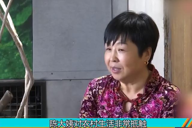 丧偶女人克夫不能娶，也有些人说离婚女人内心充满算计