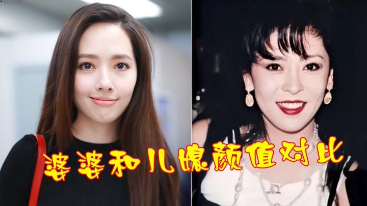 女人衰老的快慢，看脸该如何避免或改善“婆婆嘴”问题？