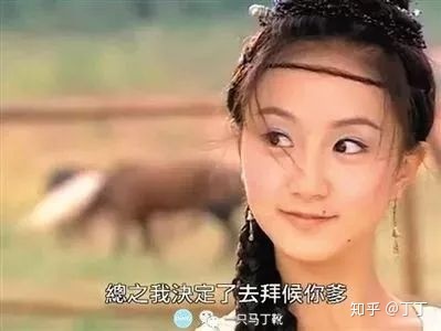 薄唇的李倩，为什么还是少女感满满？|？
