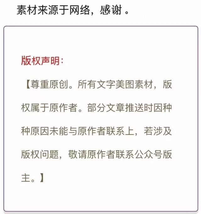 
什么样的女人双下巴的女性为富贵之命，主财运旺