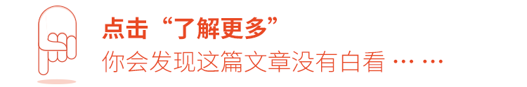 金条面相学我们都不陌生，民间流传着《麻衣神相》