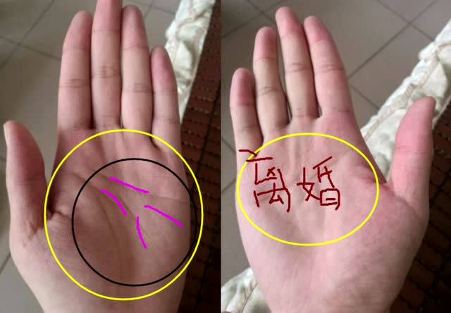 风水堂:如何看手相婚姻线?