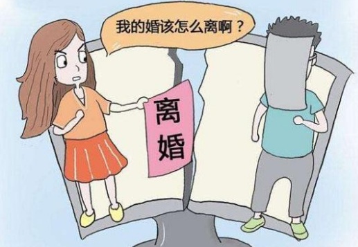 风水堂:容易离婚的女人都有哪些特点