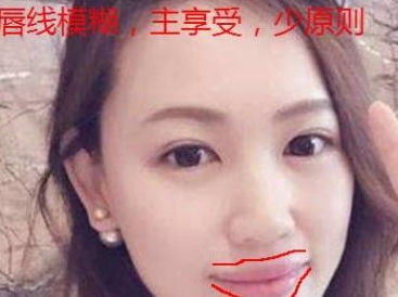 为什么有些女性很优秀，却难嫁的面相女