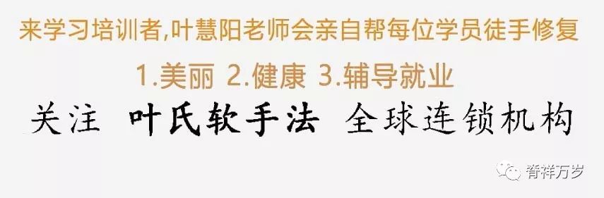 长寿脸的9大特征，据说有3个就算是高寿之人