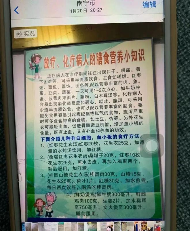 长寿脸的9大特征，据说有3个就算是高寿之人