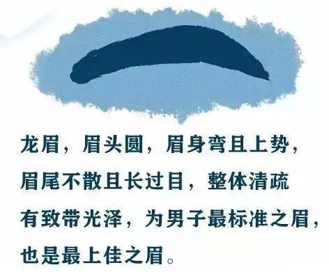 什么样的男人有旺妻运，值得嫁呢？