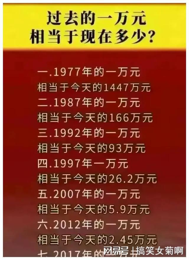 生命线末端分叉代表搬家次数多？命运线的手相解析