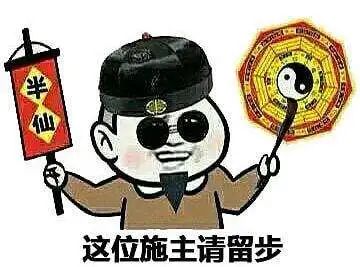 浙大儿院皮肤科：小朋友的痣该如何处理？